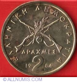 Image #1 of 2 Drachmes 1984