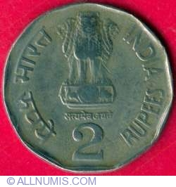 Image #1 of 2 Rupees 1995 H - Integrare Nationala