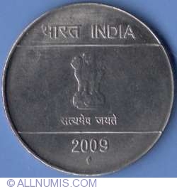 Image #1 of 50 Paise 2009