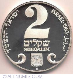 Image #1 of [PROOF] 2 Sheqalim 1983 - Hanukka