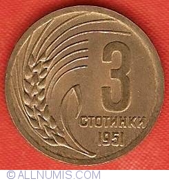 Image #1 of 3 Stotinki 1951