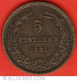Image #1 of 5 Stotinki 1881