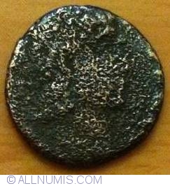 Image #2 of Sestertius ND (37-41)