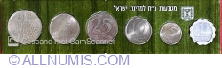 Image #2 of Mint Set 1976 - non standard metals
