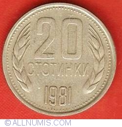 20 Stotinki 1981 - 1300th Anniversary of Bulgaria