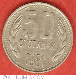50 Stotinki 1981 - 1300th Anniversary of Bulgaria