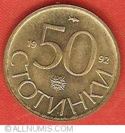Image #1 of 50 Stotinki 1992