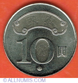 10 Yuan 2018 (107)
