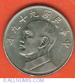 5 Yuan 2010 (99)