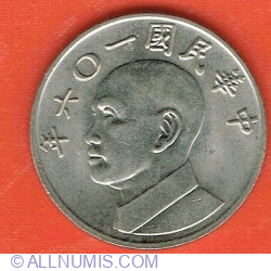 5 Yuan 2017 (106)
