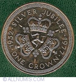 1 Crown 1977 - Silver Jubilee