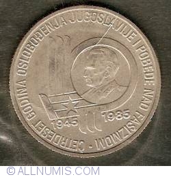 Image #2 of 100 Dinara 1985 - Victory over Fascism