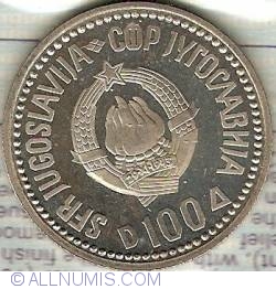Image #1 of 100 Dinara 1987 - Karajich