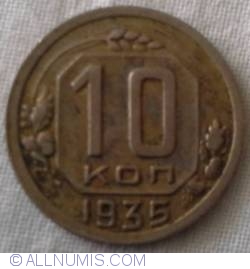 Image #2 of 10 Kopeks 1935