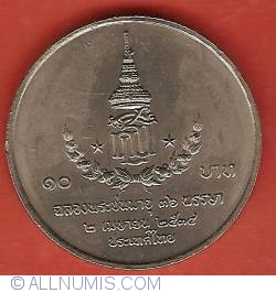 Image #2 of 10 Baht 1991 (be2534) - 36th Birthday Princess Sirindhorn