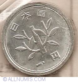 1 Yen 1977 (Year 52)