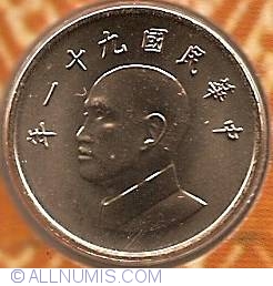 Image #1 of 1 Yuan 2002 (91)