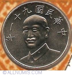 Image #1 of 10 Yuan 2002 (91)