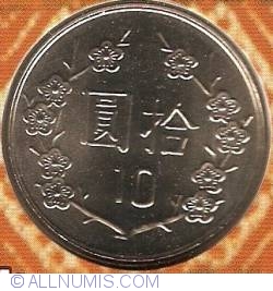 Image #2 of 10 Yuan 2002 (91)
