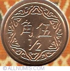 Image #2 of 1/2 Yuan 2002 (91)