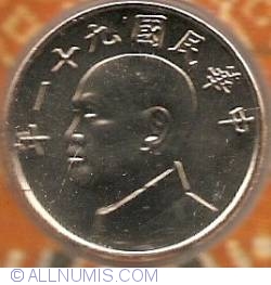 Image #1 of 5 Yuan 2002 (91)