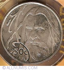 50 Cents 2003 - Lord of the Rings - Saruman