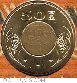 Image #2 of 50 Yuan 2002 (91)