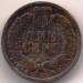 2 : Indian Head Cent 1907