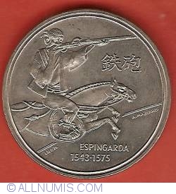 200 Escudos 1993 - Espingarda
