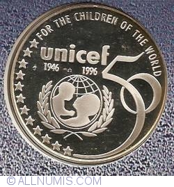 Image #2 of 5 Ecu 1996 - UNICEF