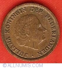 Image #1 of 1 Cent 1957