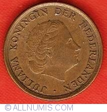 Image #1 of 1 Cent 1969 (fish)