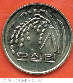 50 Won 2011