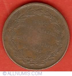Image #2 of 5 Centimes 1856 - 25th Year Of Inauguration Of King Leopold I