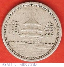 1 Chiao 1941 (Year 30)