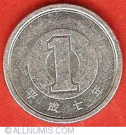 Image #2 of 1 Yen 1995 (7)