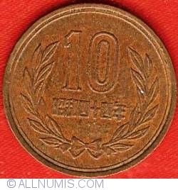 Image #2 of 10 Yen 1969 (44)