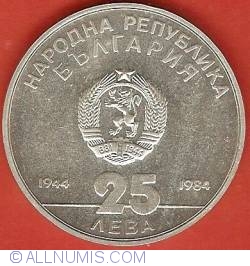25 Leva 1984 - 40th Anniversary of Peoples Republic