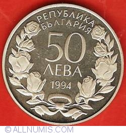 50 Leva 1994