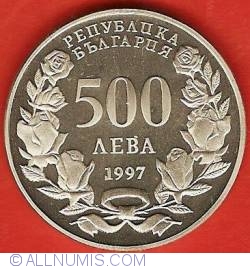 500 Leva 1997 - NATO
