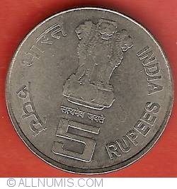 Image #1 of 5 Rupees 2004 (C) - Lal Bahadur Shastri