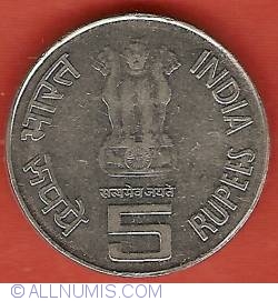 5 Rupees 2007 (B) - First War of Independence