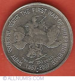 Image #2 of 5 Rupees 2007 (B) - First War of Independence