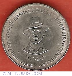 Image #2 of 5 Rupees 2007 (H) - Shaheed Bhagat Singh