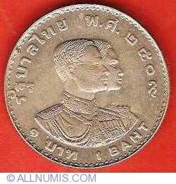 Image #1 of 1 Baht 1966 (BE2509) - 5th Asian Games