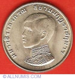 1 Baht 1972 (BE2515) - Prince Vajiralongkorn Investiture
