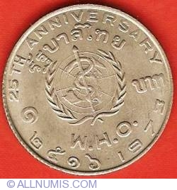 Image #2 of 1 Baht 1973 (BE2516) - WHO
