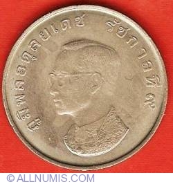 Image #1 of 1 Baht 1973 (BE2516) - WHO