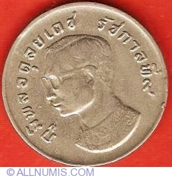 Image #1 of 1 Baht 1974 (BE 2517 - พ.ศ.๒๕๑๗)