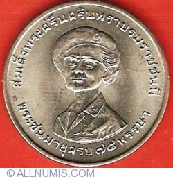 1 Baht 1975 (BE2518) - 75th Birthday of Princess Mother